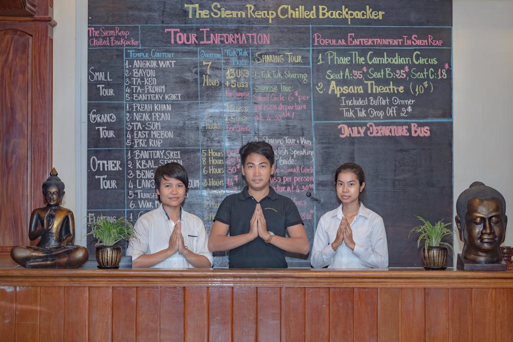 The Siem Reap Chilled Backpacker Hostel Εξωτερικό φωτογραφία